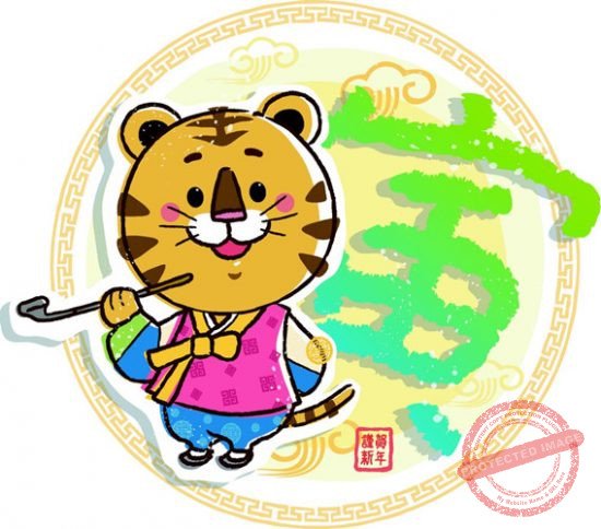 Tuổi Dần: Người tuổi Dần rất thông minh, và có năng lực làm việc xuất sắc. Thời gian trước đây, tuy đã nỗ lực làm việc nhưng do vận thế không tốt nên không có được thành công trong công việc, thu nhập cũng giảm sút đáng kể.